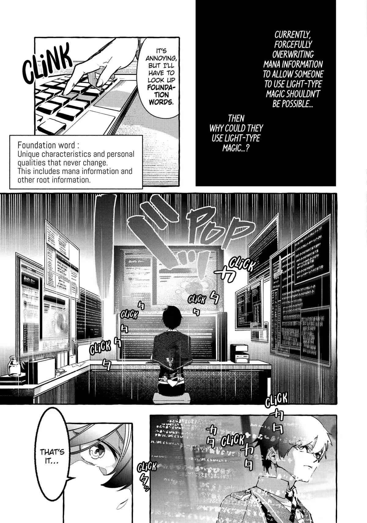 Saikyou Mahoushi no Inton Keikaku: The Alternative Chapter 22 8